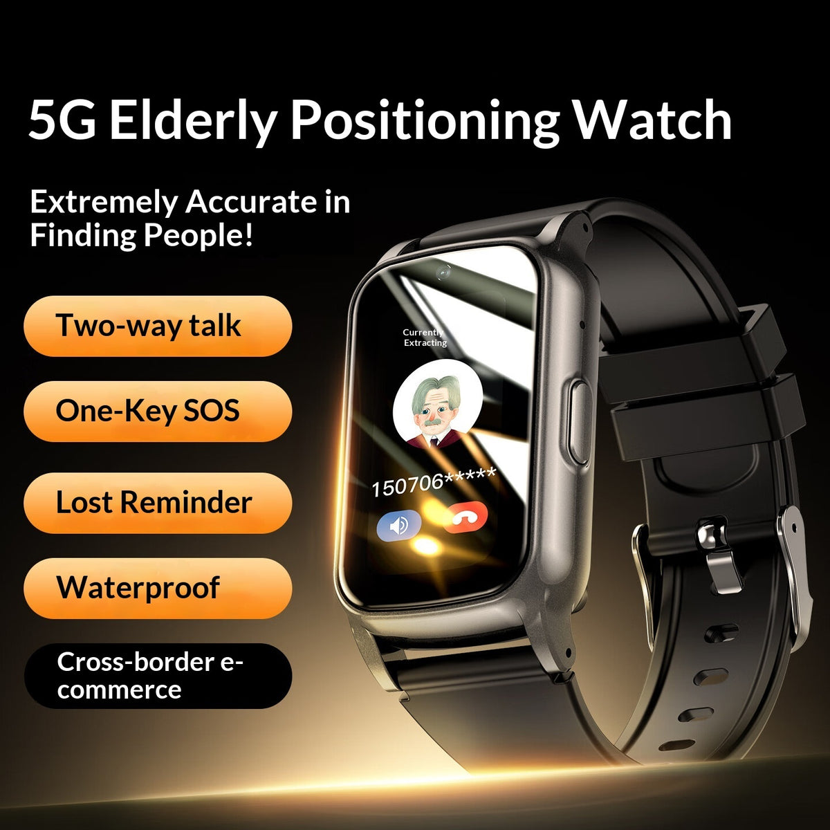 SMART GADGET